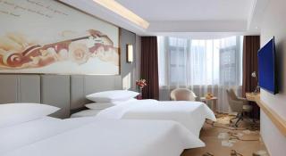 Vienna Hotel Shaanxi Xianyang Huitong China Square - 7