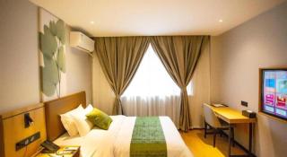 GreenTree Inn Xiaoyi Wanda Plaza - 1