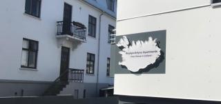 Reykjavik4You Apartments - 0