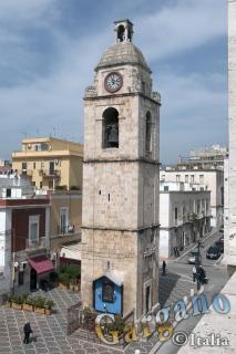 Arco Del Centro I - 1