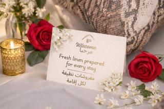 Next Home - Airport - 1