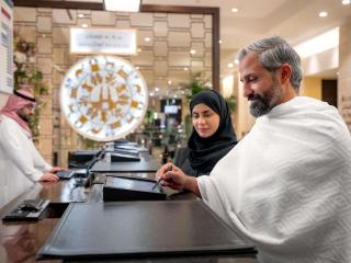 Swissotel Makkah - La Mecque - 3