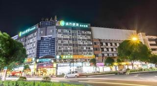City Comfort Inn Qinzhou Niannianfeng Old Street Renmin Road - 2