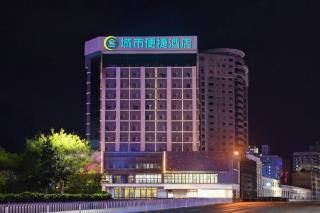 City Comfort Inn Kunming Cuihu Hospital of Yunnan University Panjiawan Metro Station - 7