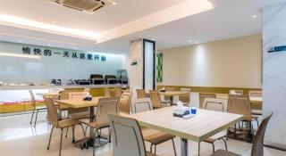 City Comfort Inn Yangjiang Baili Plaza Mojiang Road - 5