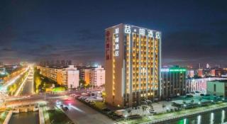 James Joyce Coffetel Tianjin Railway Station Jinshiqiao Metro Station Branch - 7