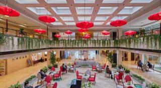 Huangshan International Hotel - 7