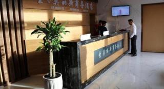 ST. MORITZ BUSINESS HOTEL - 4