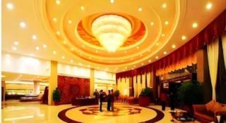 Yijian Holiday Hotel - 8