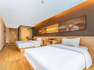 IU Hotel Jingmen Jingshan Municipal Government - 4