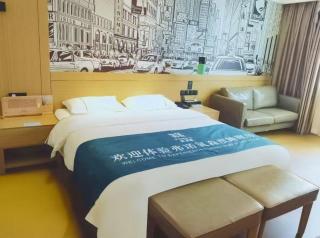 City Comfort lnn Dayi High-speed Railway Station - Wangsiying - 1