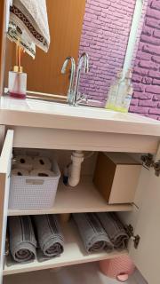 Meu canto favorito - 1