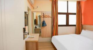 7 Days Inn Chongqing Beibei New District Light Rail Station - 2