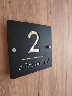 Logis Hôtels et restaurant La Pause Rn7 Montélimar Nord - La Coucourde - 6