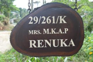 Renuka Inn - Kandy - 7