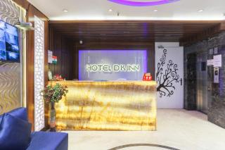 Super Hotel O Dk Inn Near Kalighat Kali Temple - 2