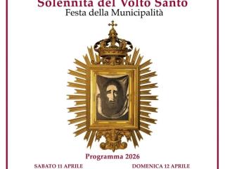 La Lucciola Albergo Ristorante - Tagliacozzo - 0