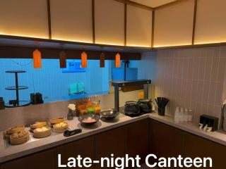 Atour Hotel People's Square Metro Station Shanghai - 2