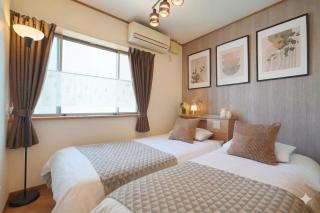 Chitose Neko House-Narita Airport31min-skytree6min-Asakusa13min-Aoto - 6