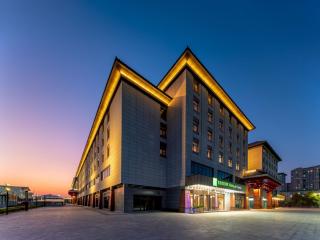 Holiday Inn Express Luoyang Longmen by IHG - 3