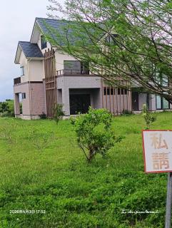 淞蓉幸福快樂小屋 - 1