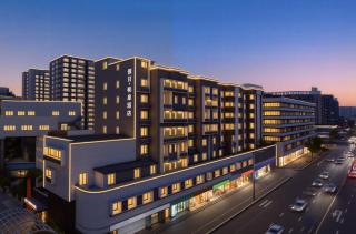 假日巷扉设计师酒店-四川大学华西医院店 - 0