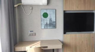 Thank Hotel Shandong Linyii Pingyi County Commerce and Trade City - 3