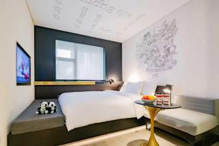 CitiGo Hotel Chengdu Taikoo Li Chunxi - 4