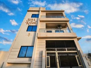 Soul of Kashi - 9