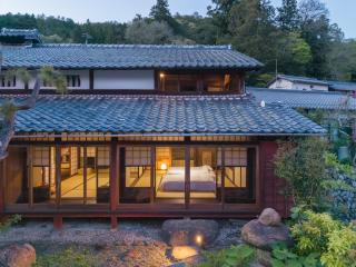 静原山荘 Retreat Shizuhara - Kyōto - 6