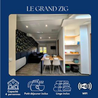 Le Grand Zig - Petit déjeuner, piscine, 10mn du Parc - 0