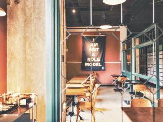 URSIDE Hotel Shanghai The Bund - 1