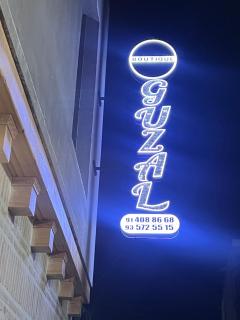 GUZAL Boutique Hotel - 7