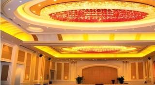 Country Garden Phoenix Hotel Chaohu - 1