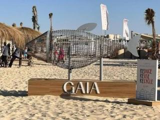 Gaia North coast-2 bds with open roof - 0