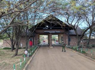 Enkishonguesthouse - 1