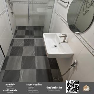 Baansarika Trang - 8