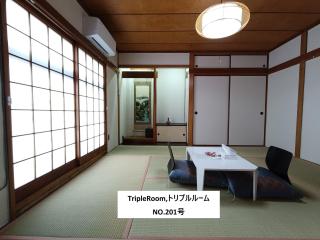 women only 女性専用 しげの里松福 - 1