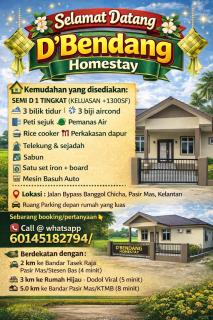 D'Bendang Homestay, Pasir Mas - 0