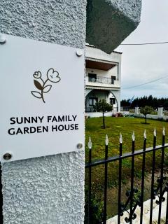 Sunny Family Garden House - Keramoti Area - Nea Karya - 0