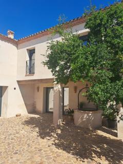 El Granado de Carmen - 1