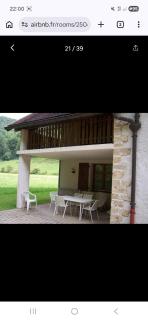 Gîte familiale la loge - 7
