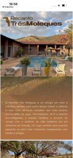Recanto Três Moleques - 1
