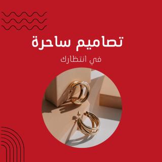 شقة في انواذيبوا - 5