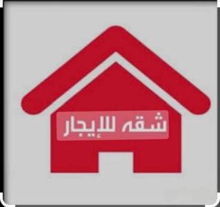 شقة في انواذيبوا - 3