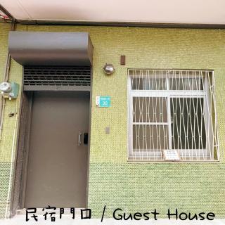 Gangan House - 9
