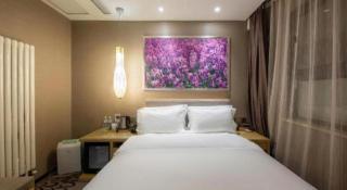 Lavande Hotel Jinan Quancheng Road Baotu Spring Branch - 8