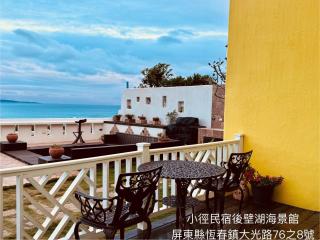 Little Path Kenting - 5