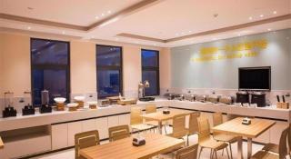 City Comfort Inn Qichun Experimental Middle School - 7