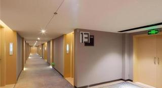 Echarm Hotel Changsha Xiangya Fushan - 2